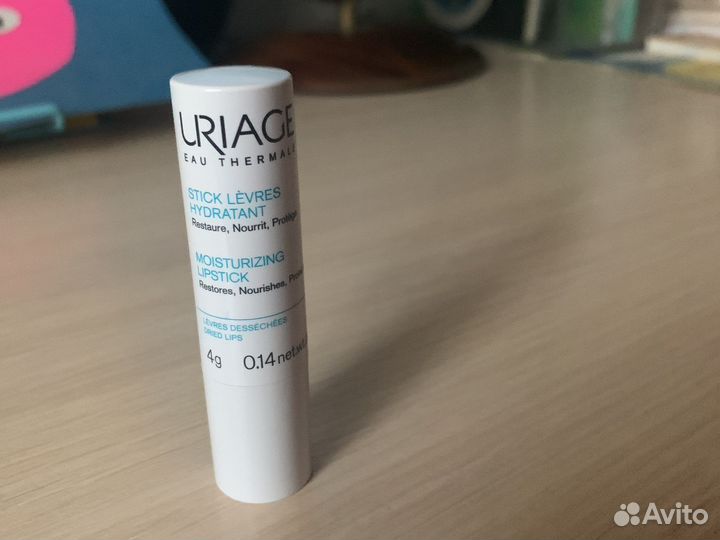 Бальзам для губ Uriage