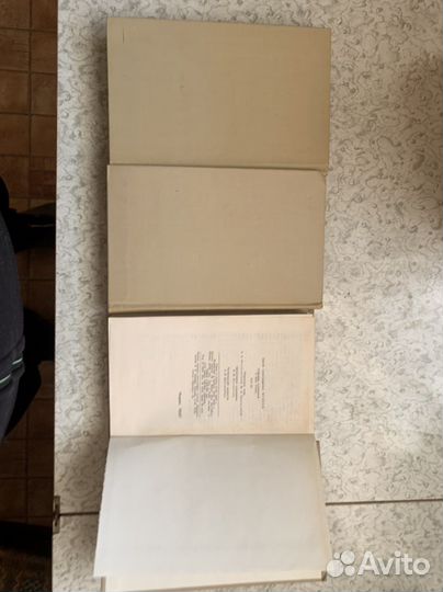 Сергей Есенин в 3-х томах