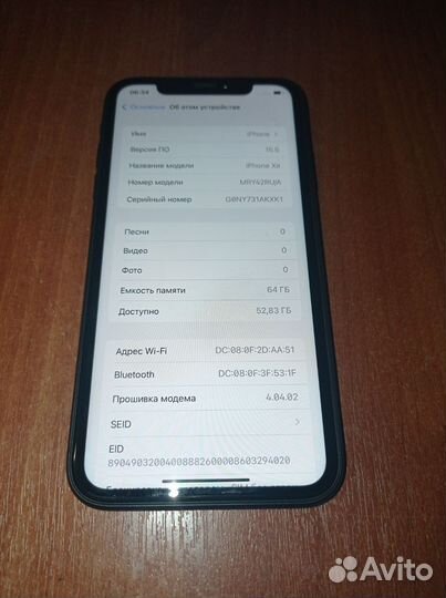 iPhone Xr, 64 ГБ