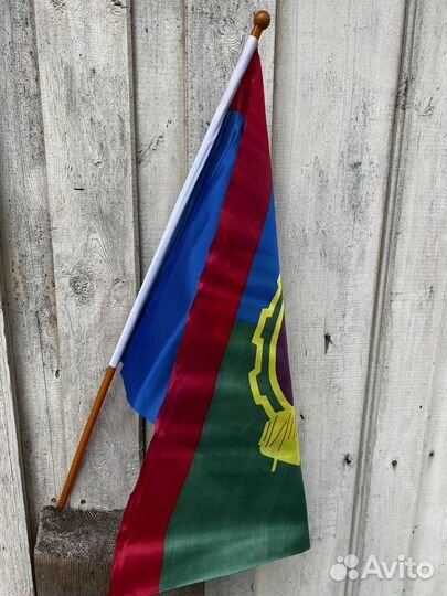 Флаг с гербом города Пушкино