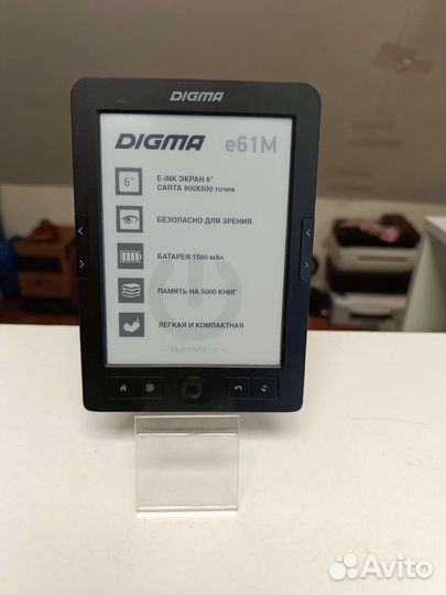 Электронная книга Digma E61M