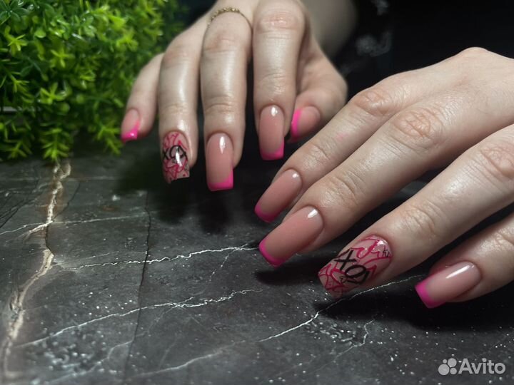 Мастер по маникюру и педикюру