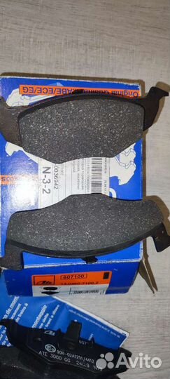 Тормозные колодки Vag