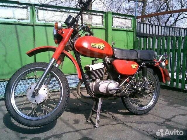 Минск