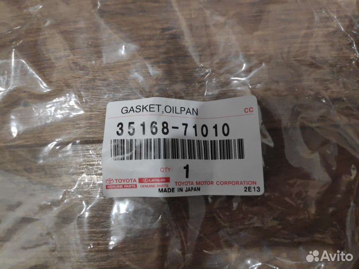 Прокладка АКПП Toyota 3516871010