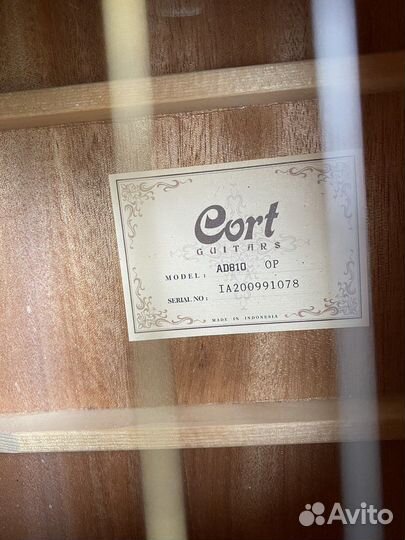 Гитара cort AD810op