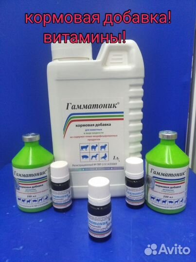 Товары для птицеводства