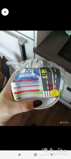 Наклейки дорога