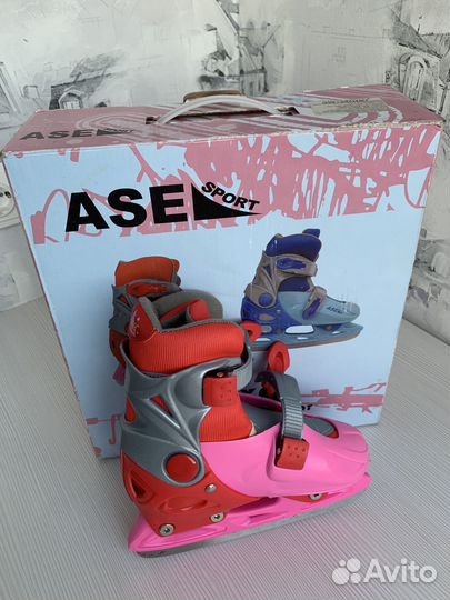 Коньки детские раздвижные 28-31