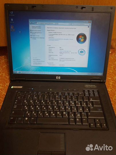 Compaq nx7400