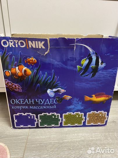 Детский массажный коврик