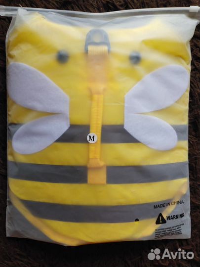 Жилет спасательный для собак