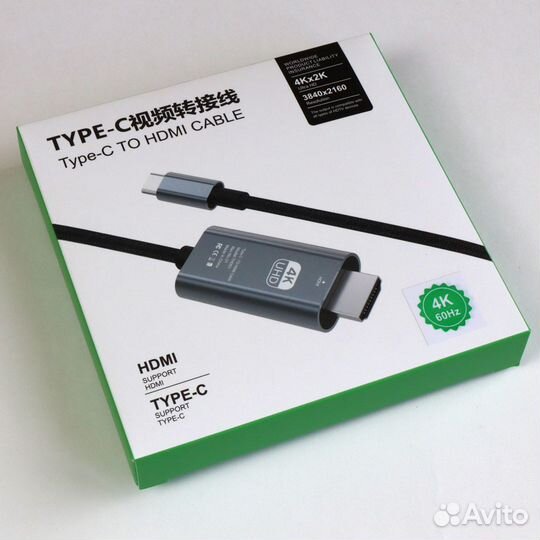 Кабель USB type-C на hdmi плетёный 4К60, 2 метра