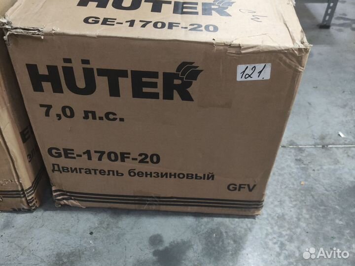 Двигатель Huter 170, 20 вал