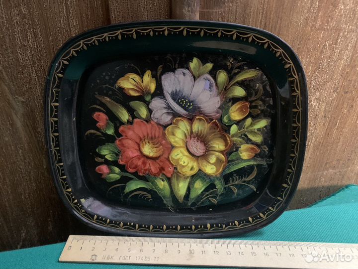 Поднос/разнос Жостово