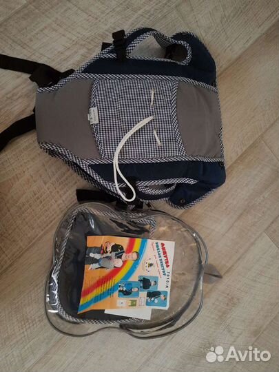 Рюкзак кенгуру мишутка