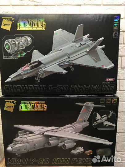 Конструктор Qman Combat Zones