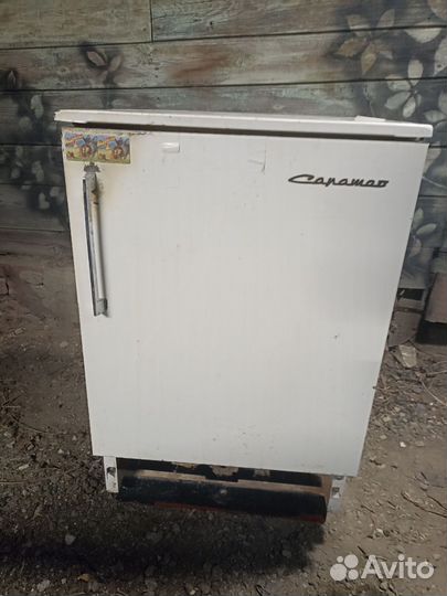 Холодильник