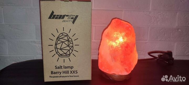 Соляная лампа