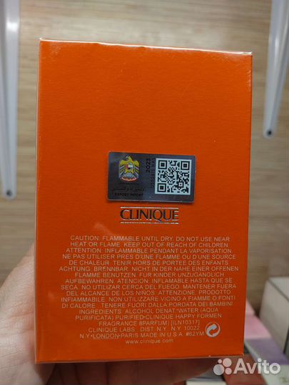 Туалетная вода Clinique happy