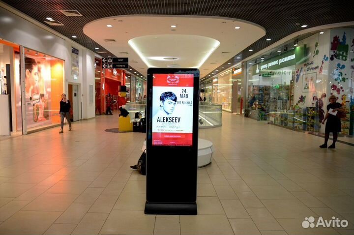 Готовый бизнес рекламы без аналогов