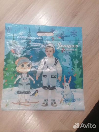 Новогодний костюм 104 для мальчика