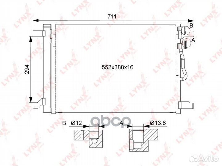 Радиатор кондиционера с осушителем;audi A3 1.2-2.0