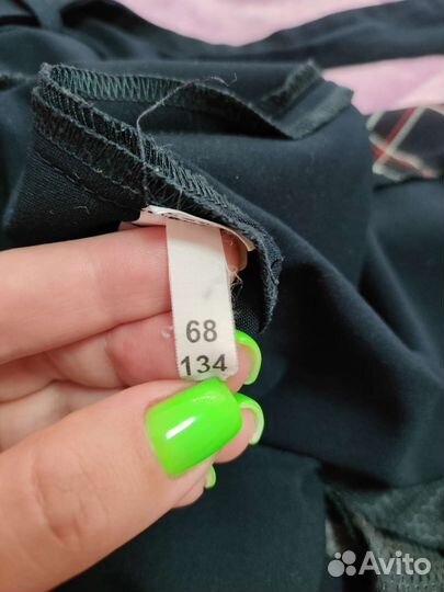 Школьный сарафан 134