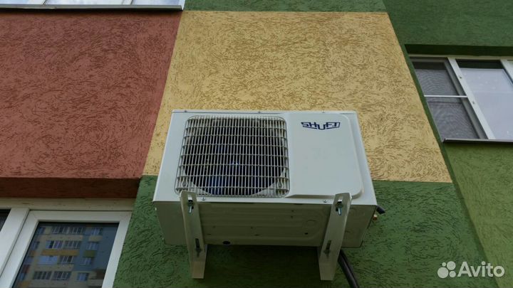 Кондиционер Shuft 7ка до 20м²