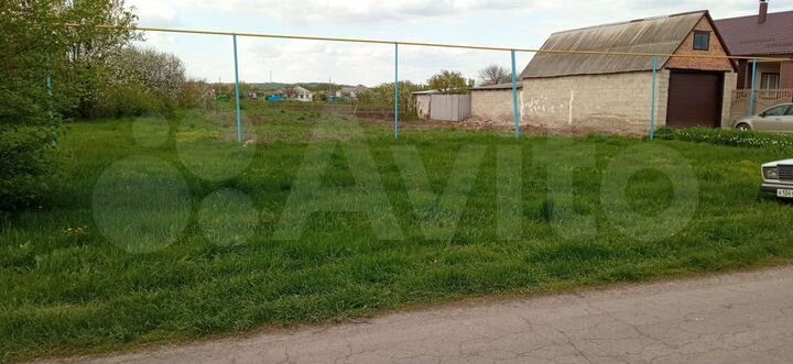 Участок 14 сот. (ИЖС)