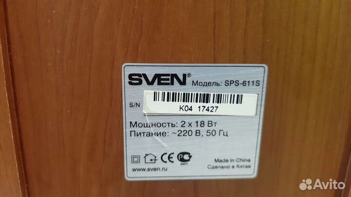 Колонки для компьютера sven