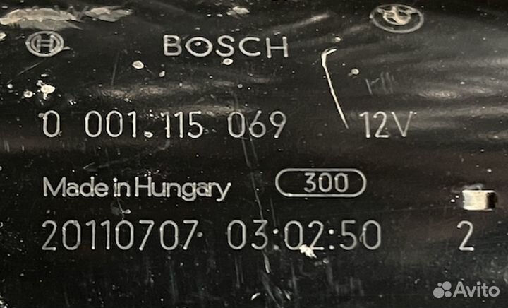 Стартер BMW X6 E71