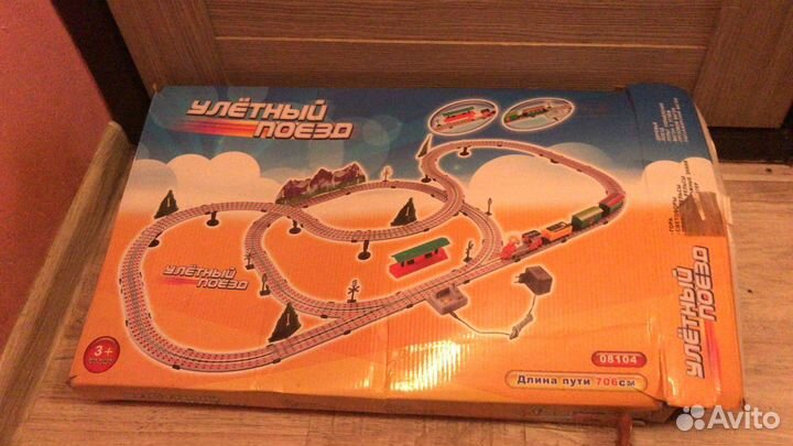 Игрушка Дорога железная уютный город