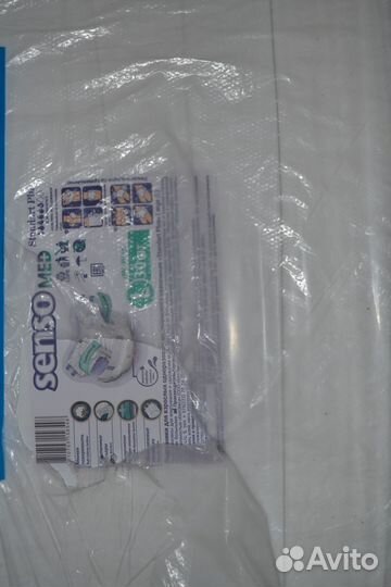 Памперсы подгузники и пеленки для взрослых l