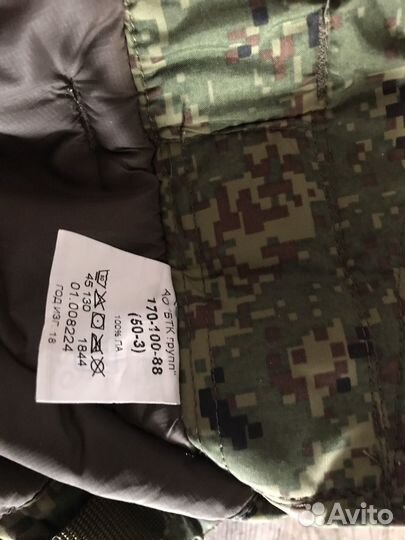 Штаны утепленные вкпо