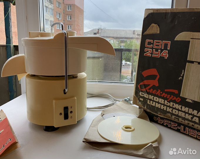 Электросоковыжималка-шинковка бытовая свп-2У4