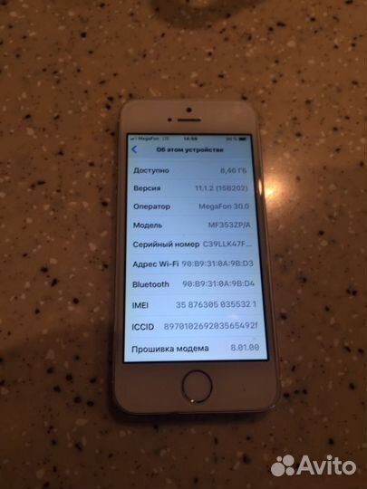 iPhone 5s white 16 Gb