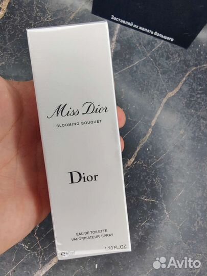 Dior Miss dior blooming bouquet тестер 40мл