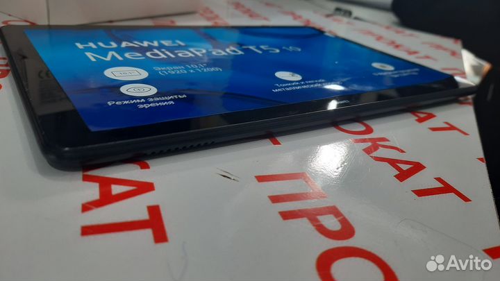 Планшет huawei mediapad t5