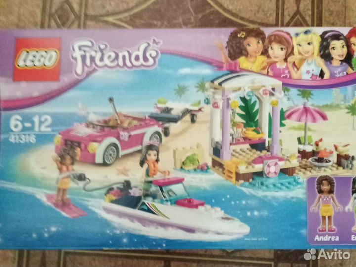 Lego Friends