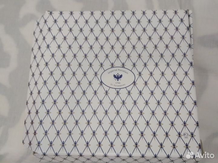 Блюдо фарфоровое или тарелка на стену