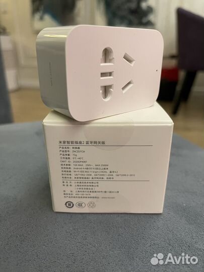 Умная розетка xiaomi wifi