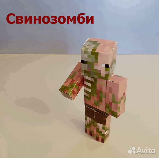 Мinecraft игрушка Свинозомби / Конструктор схема