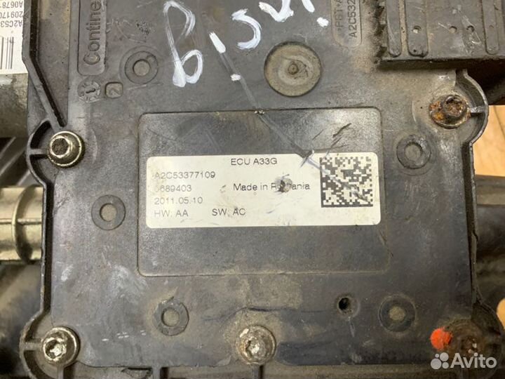 Электроручник Opel Insignia