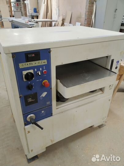 Столярный коворкинг