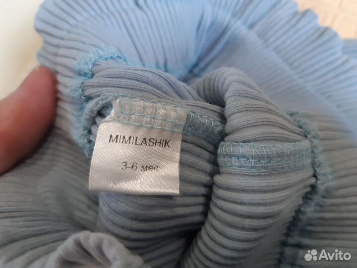 Пакет вещей на девочку 3-6 месяцев