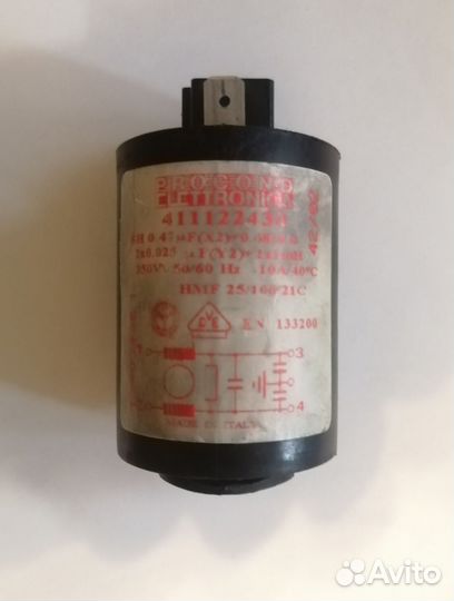 Запчасти для стиральной машины