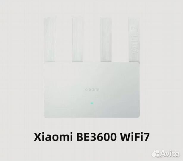 Роутер Xiaomi Mi Wi-Fi Router BE3600