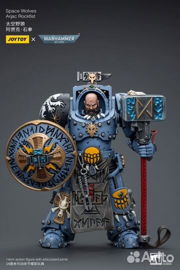Warhammer 40000 joytoy