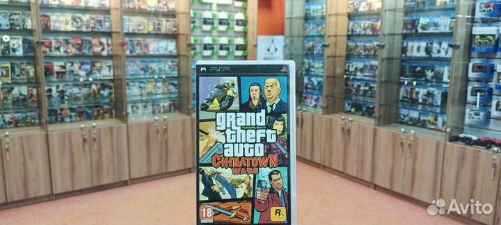 Grand theft auto China wars psp